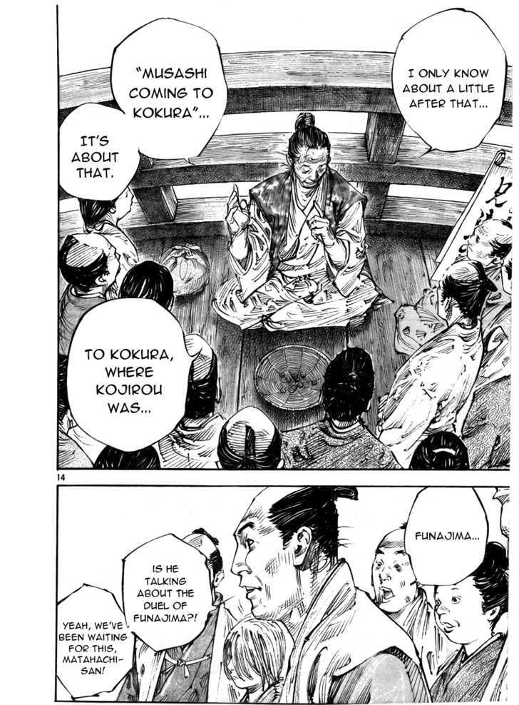 Page 14 of Chapter 288