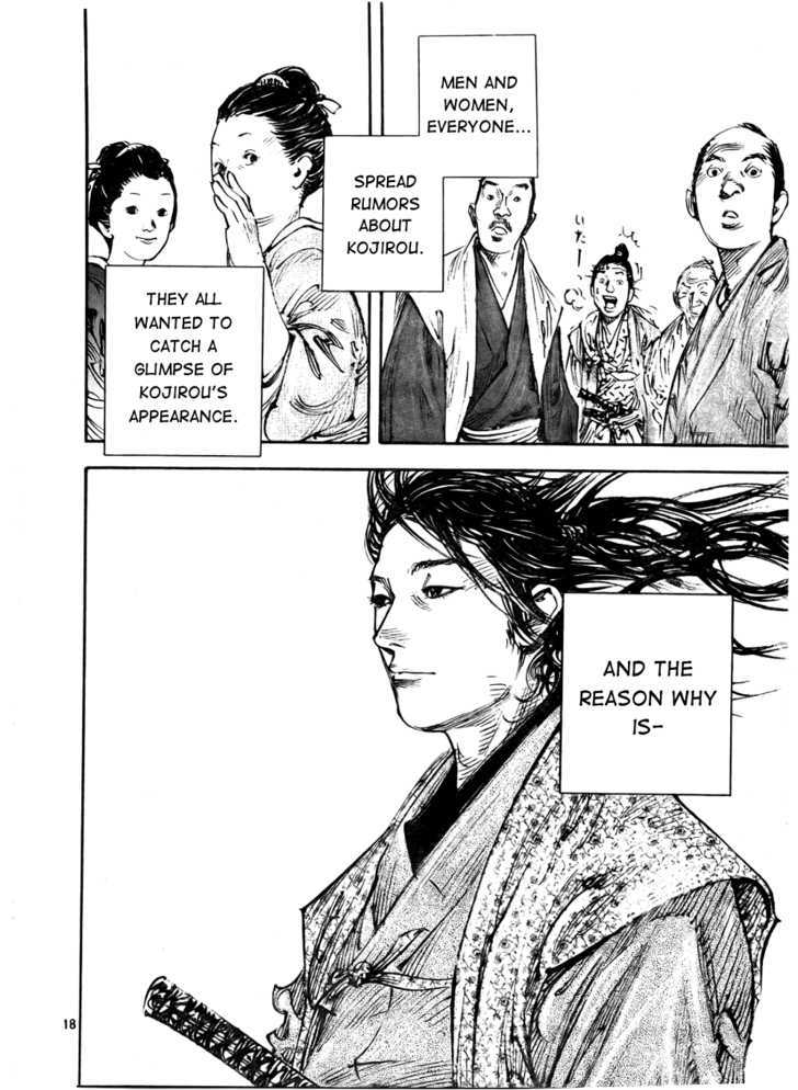 Page 18 of Chapter 288