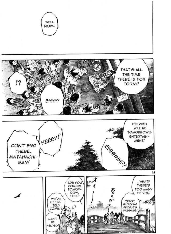 Page 19 of Chapter 288