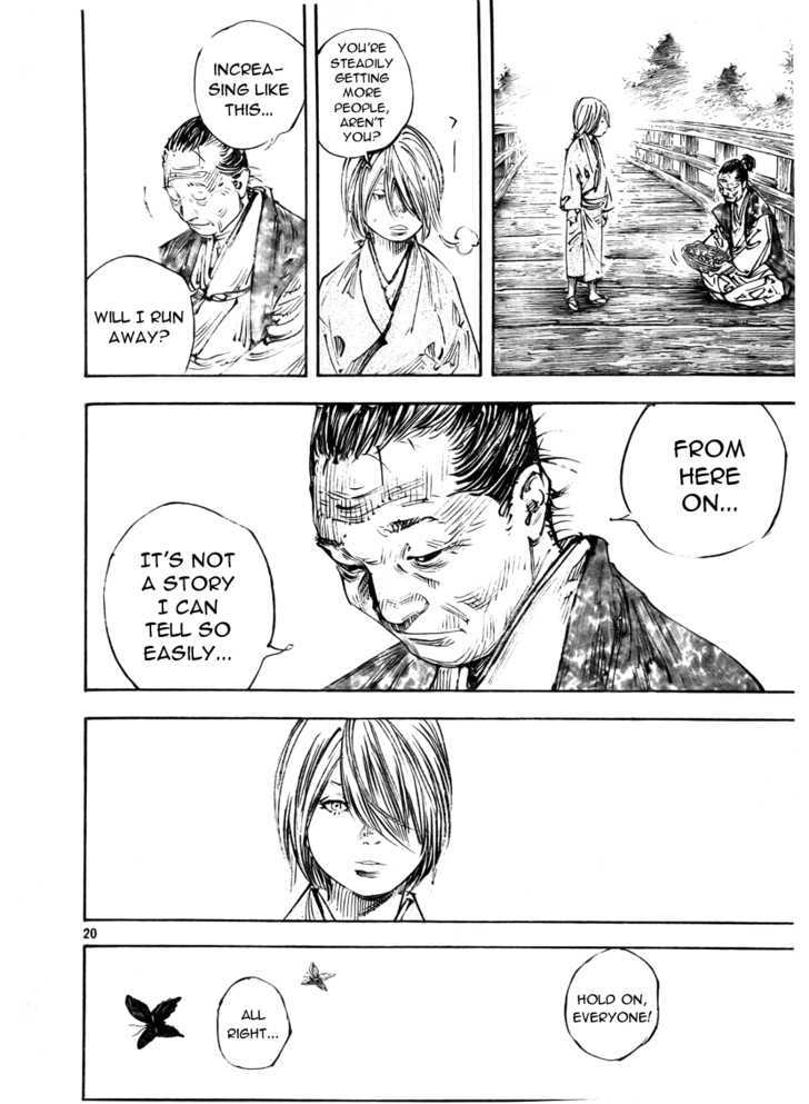 Page 20 of Chapter 288