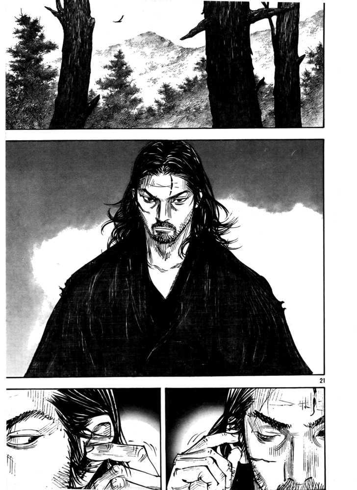 Page 21 of Chapter 288