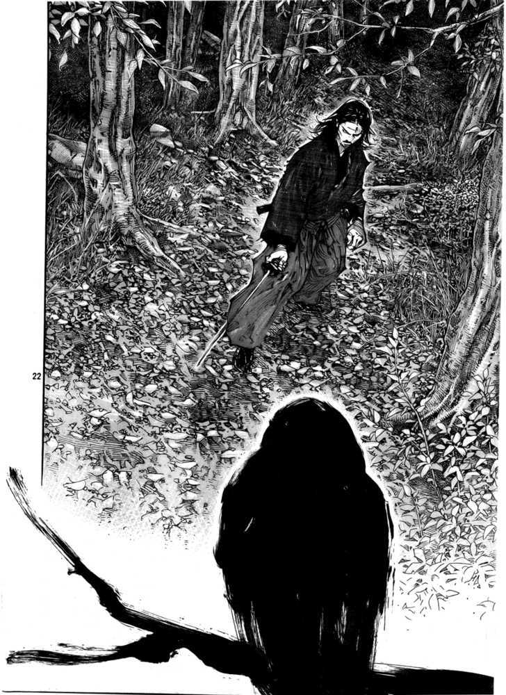Page 22 of Chapter 288