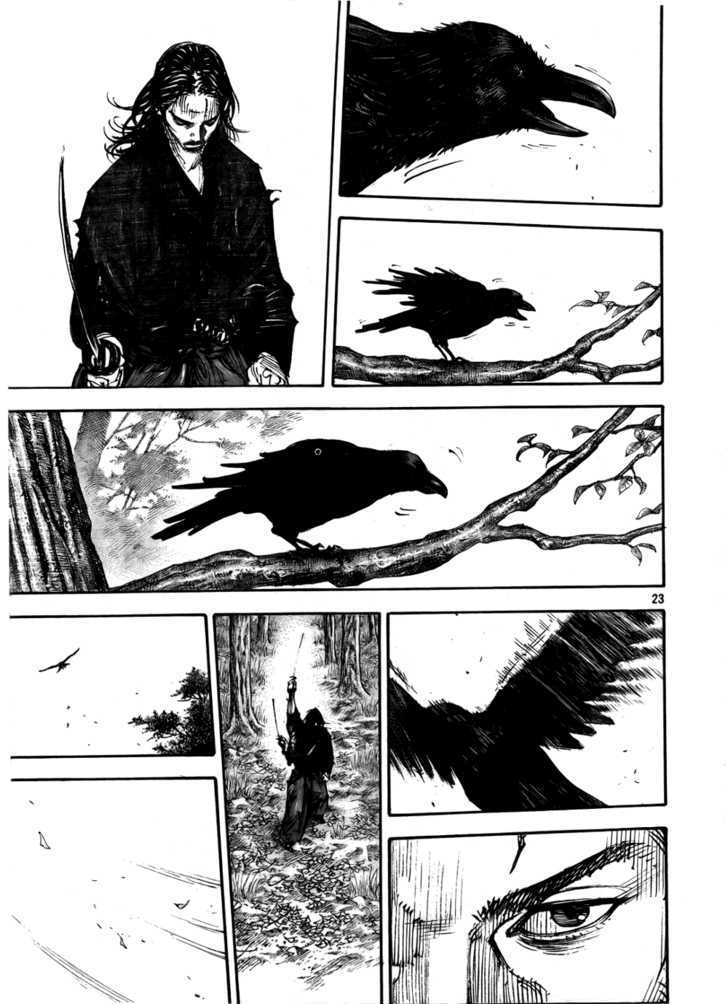 Page 23 of Chapter 288