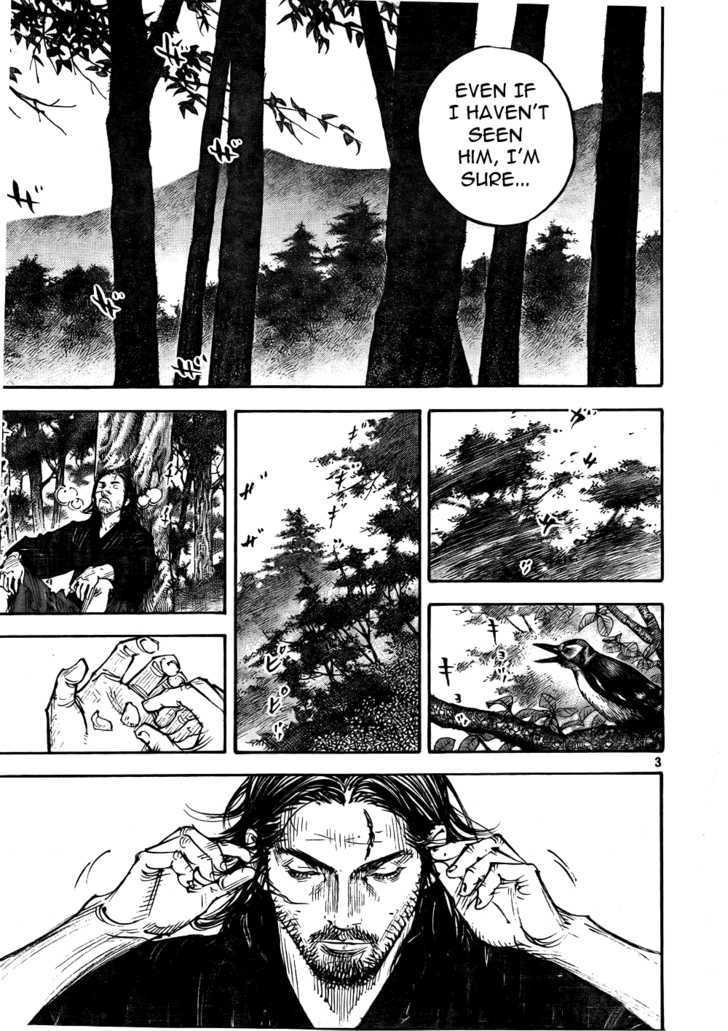 Page 3 of Chapter 289