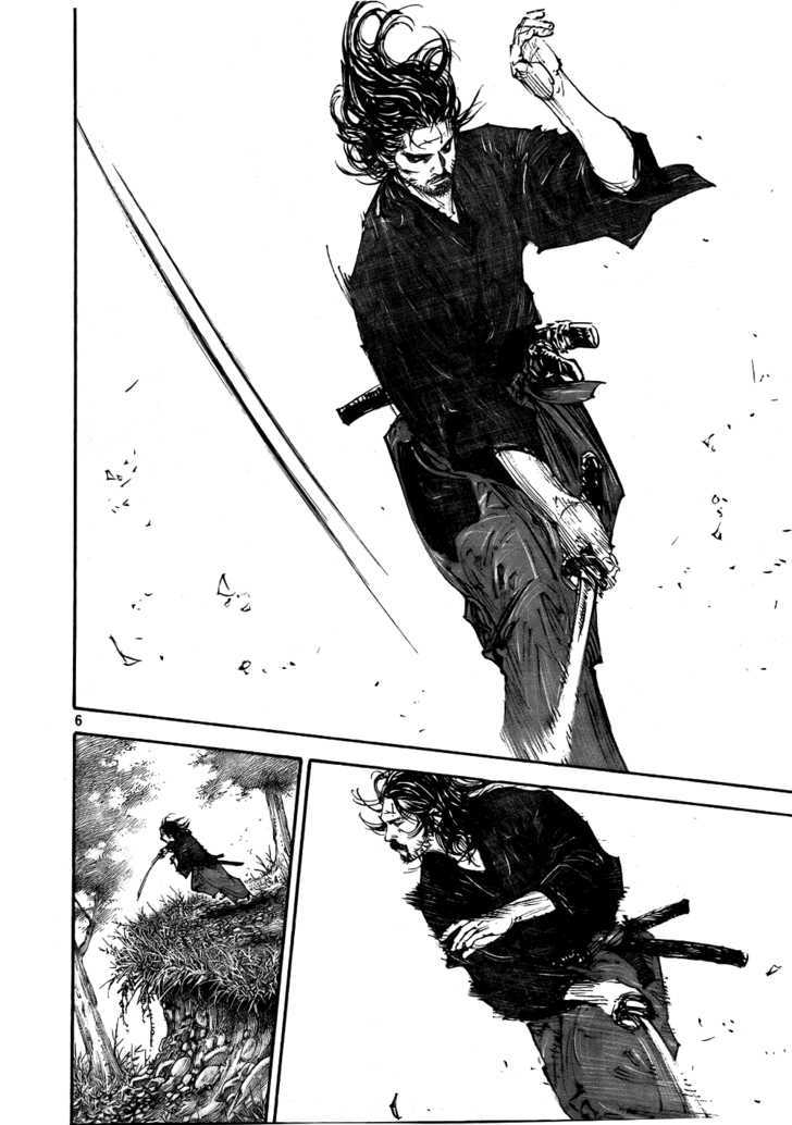 Page 6 of Chapter 289