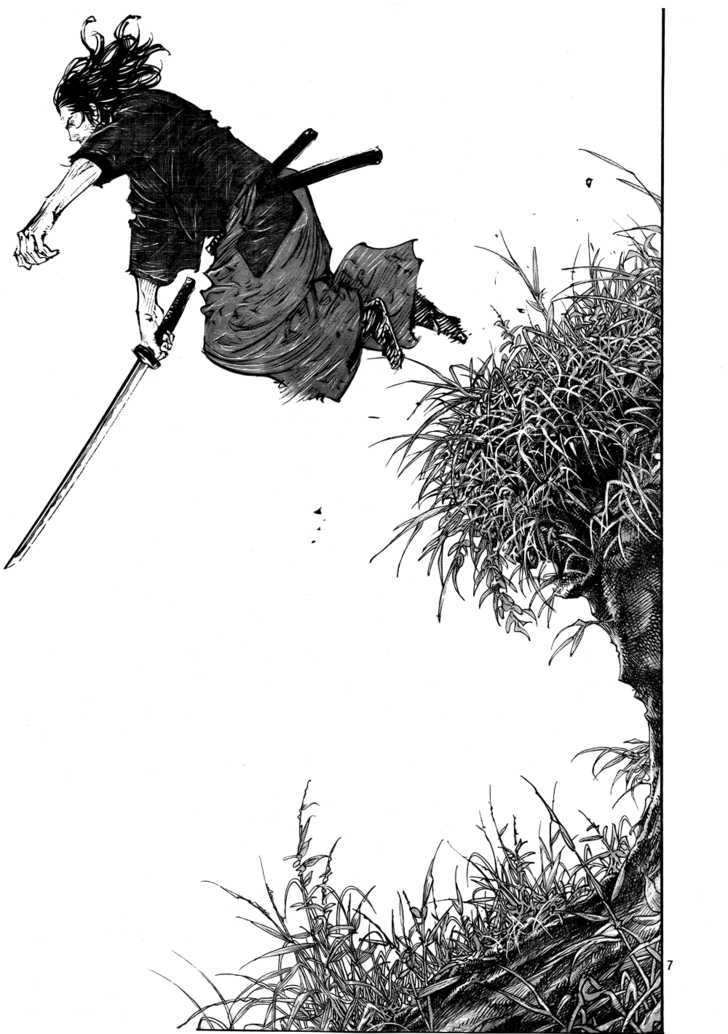 Page 7 of Chapter 289
