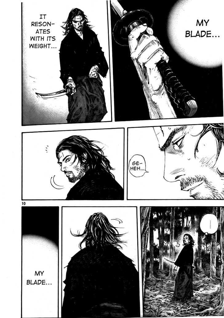 Page 10 of Chapter 289