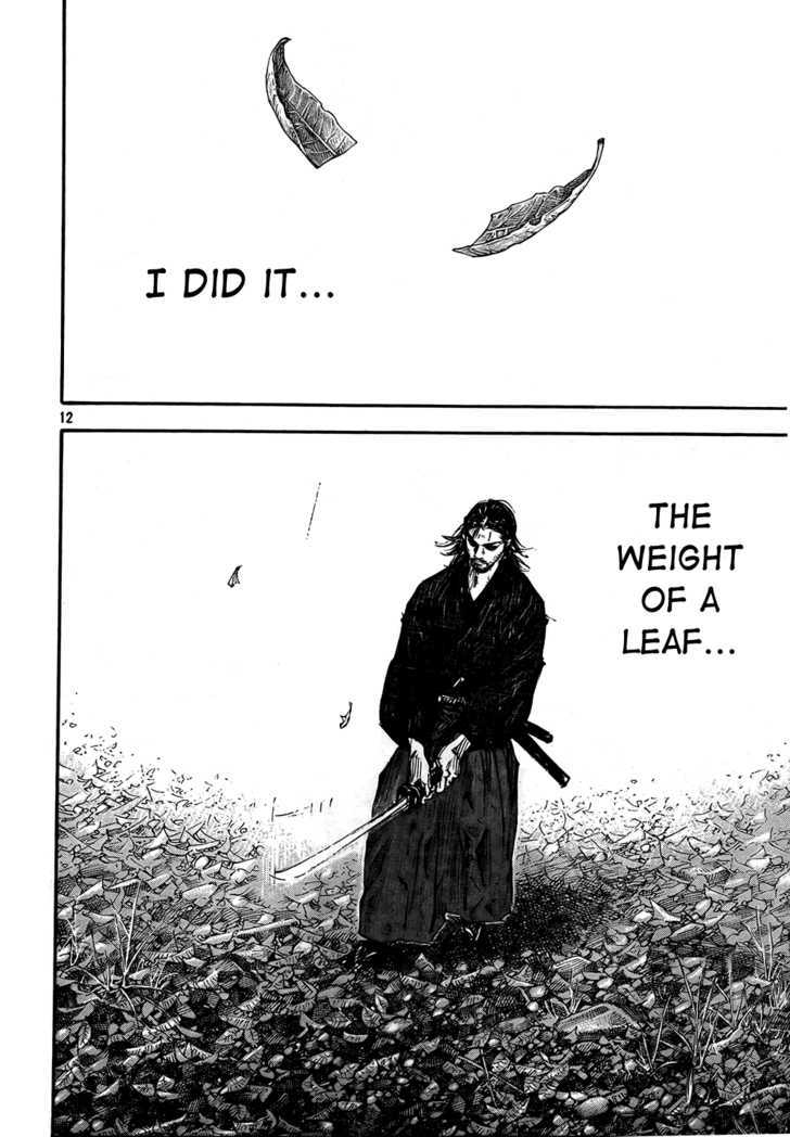 Page 12 of Chapter 289