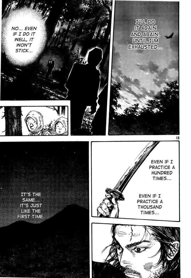 Page 13 of Chapter 289