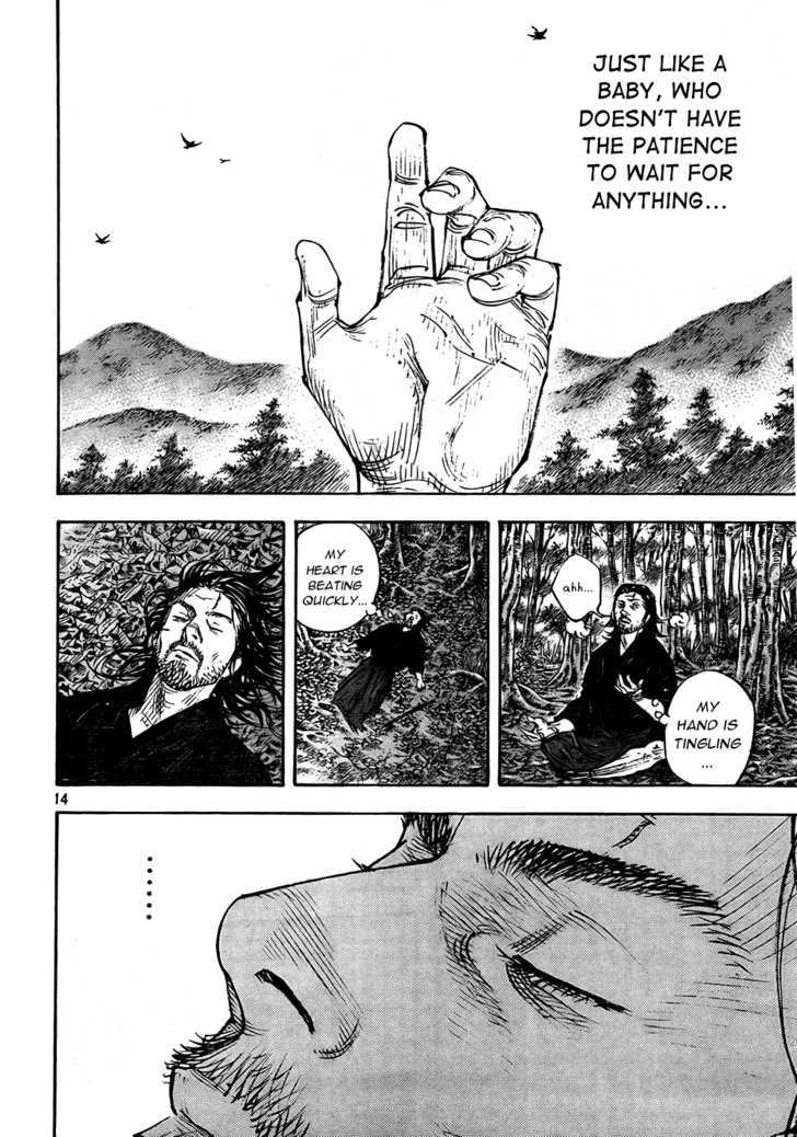 Page 14 of Chapter 289