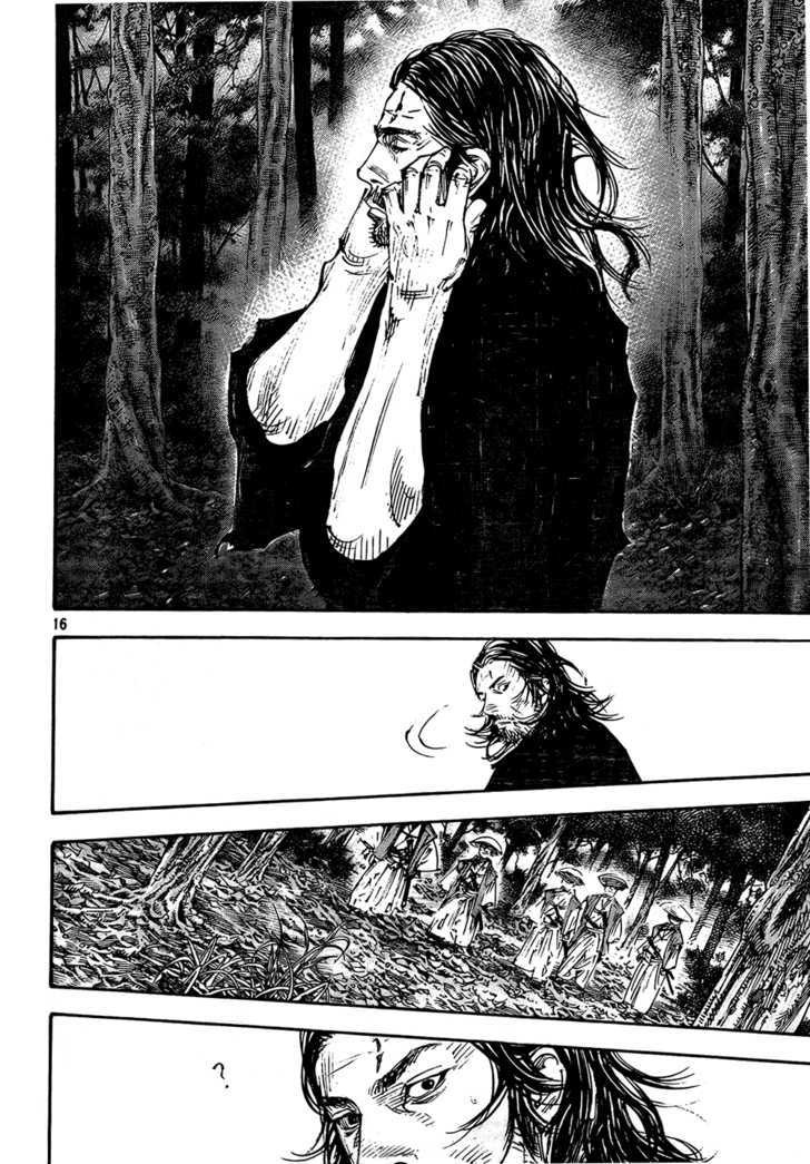 Page 16 of Chapter 289
