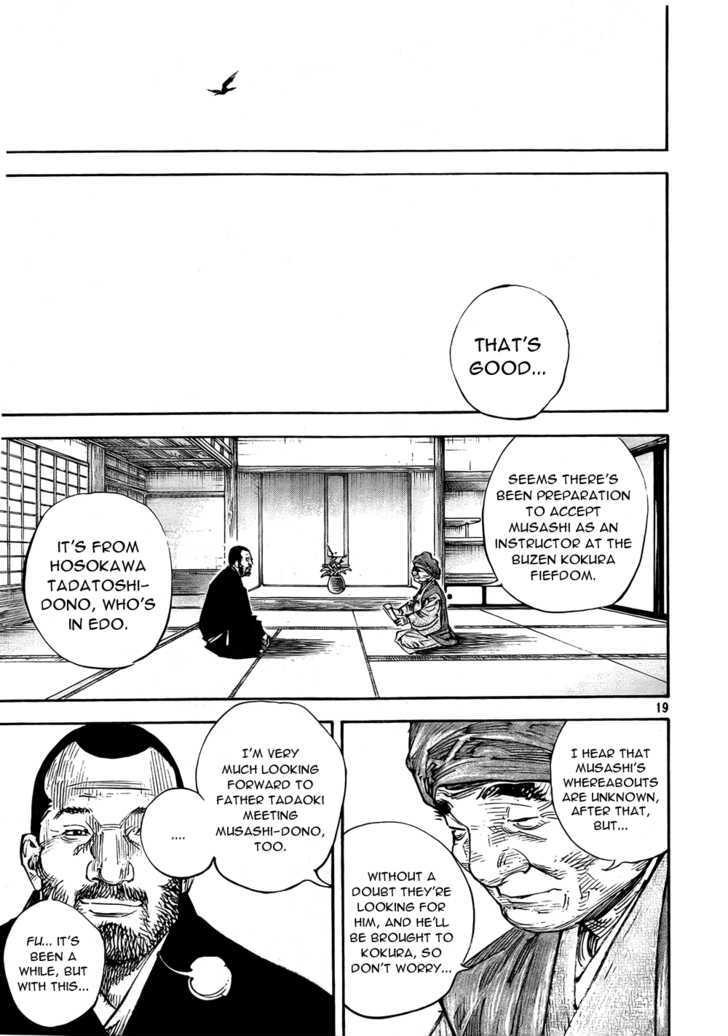 Page 19 of Chapter 289