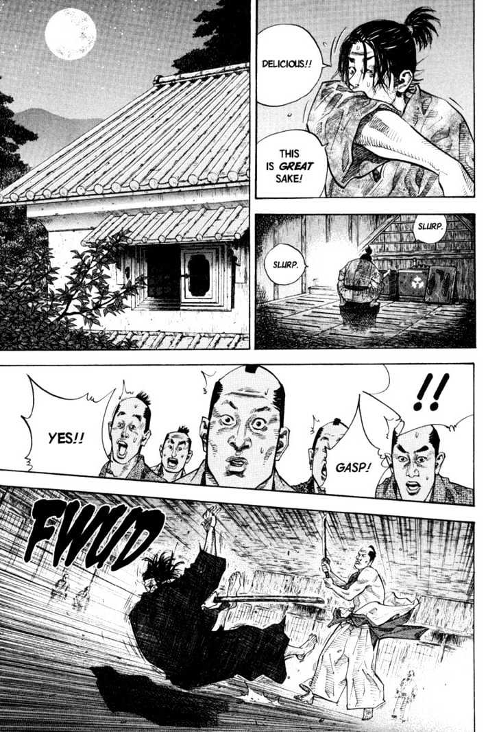 Page 17 of Chapter 29