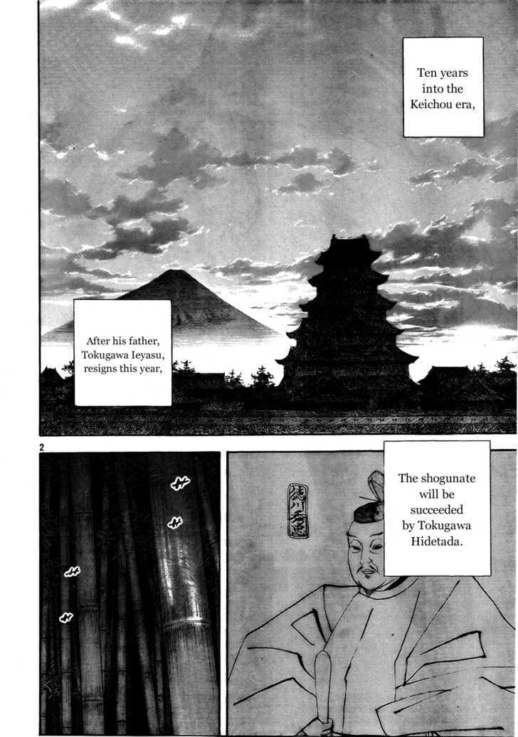Page 2 of Chapter 290