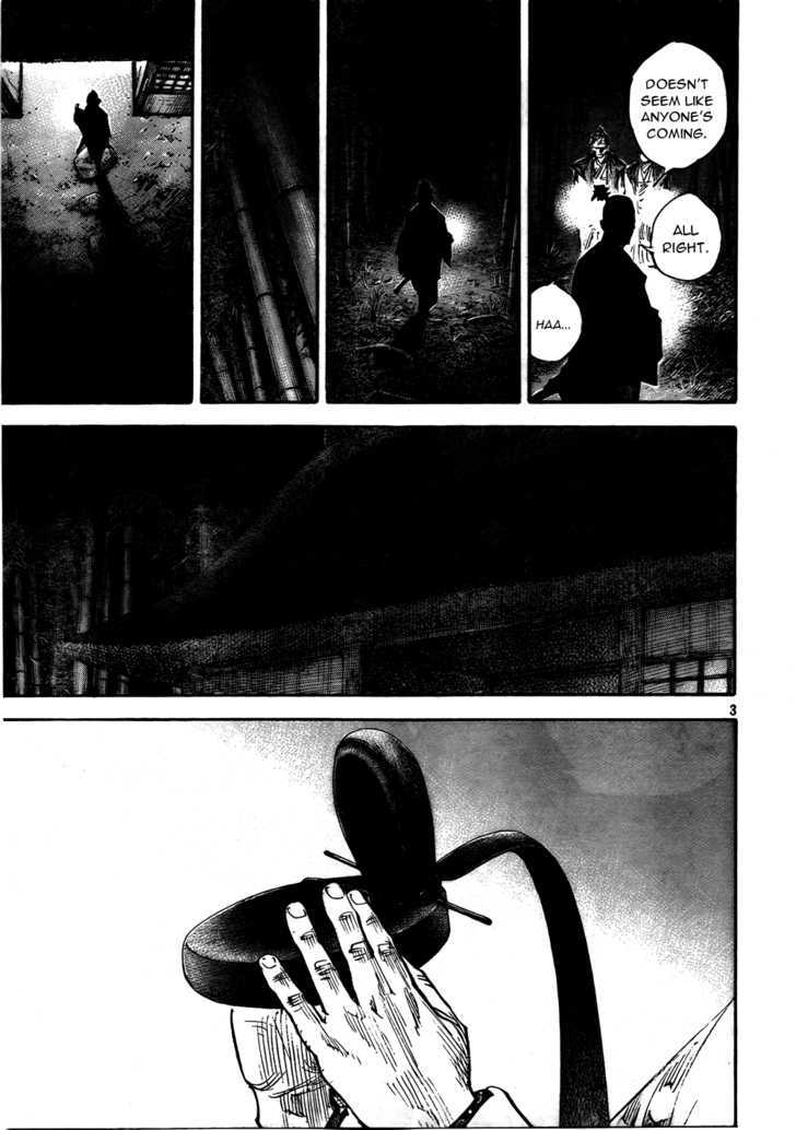 Page 3 of Chapter 290