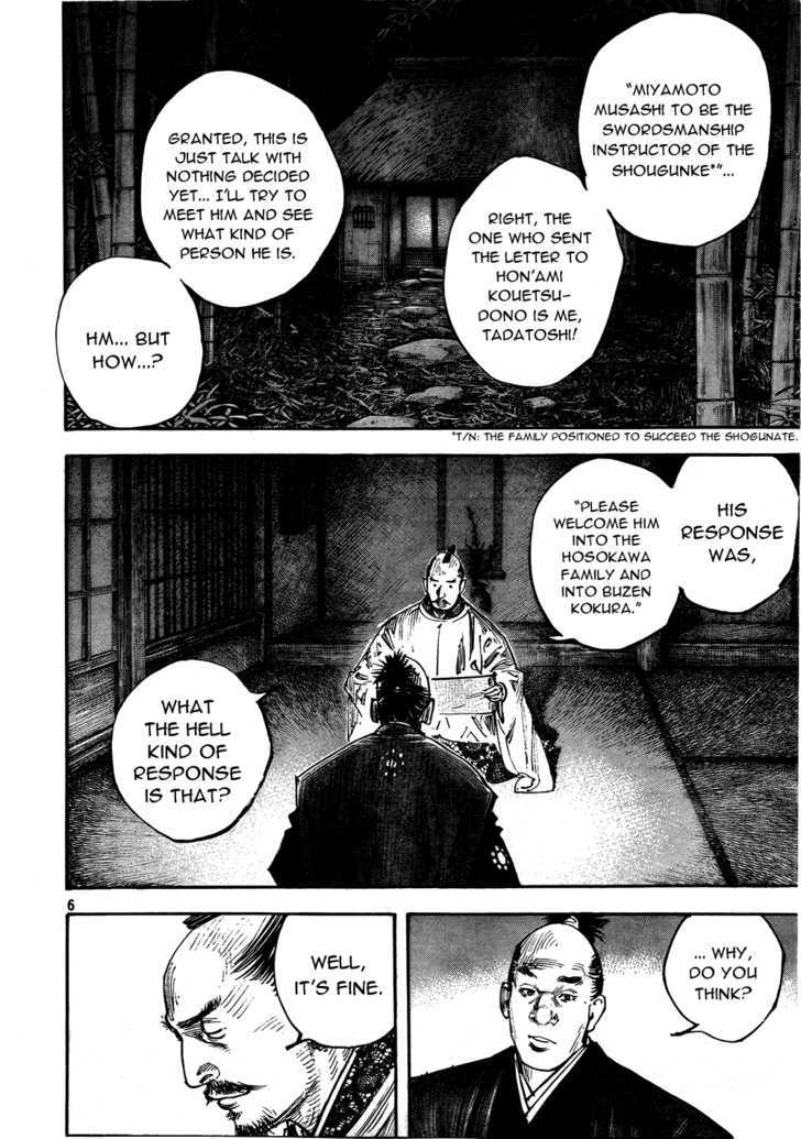 Page 6 of Chapter 290
