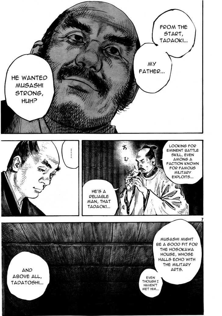 Page 7 of Chapter 290