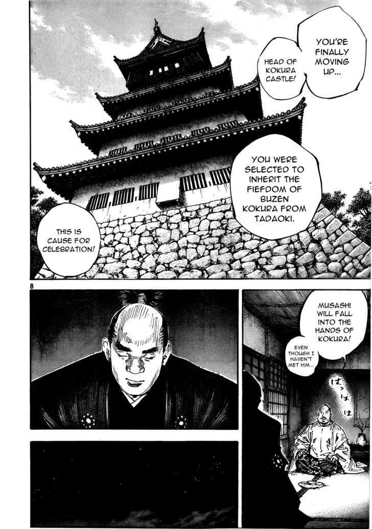 Page 8 of Chapter 290