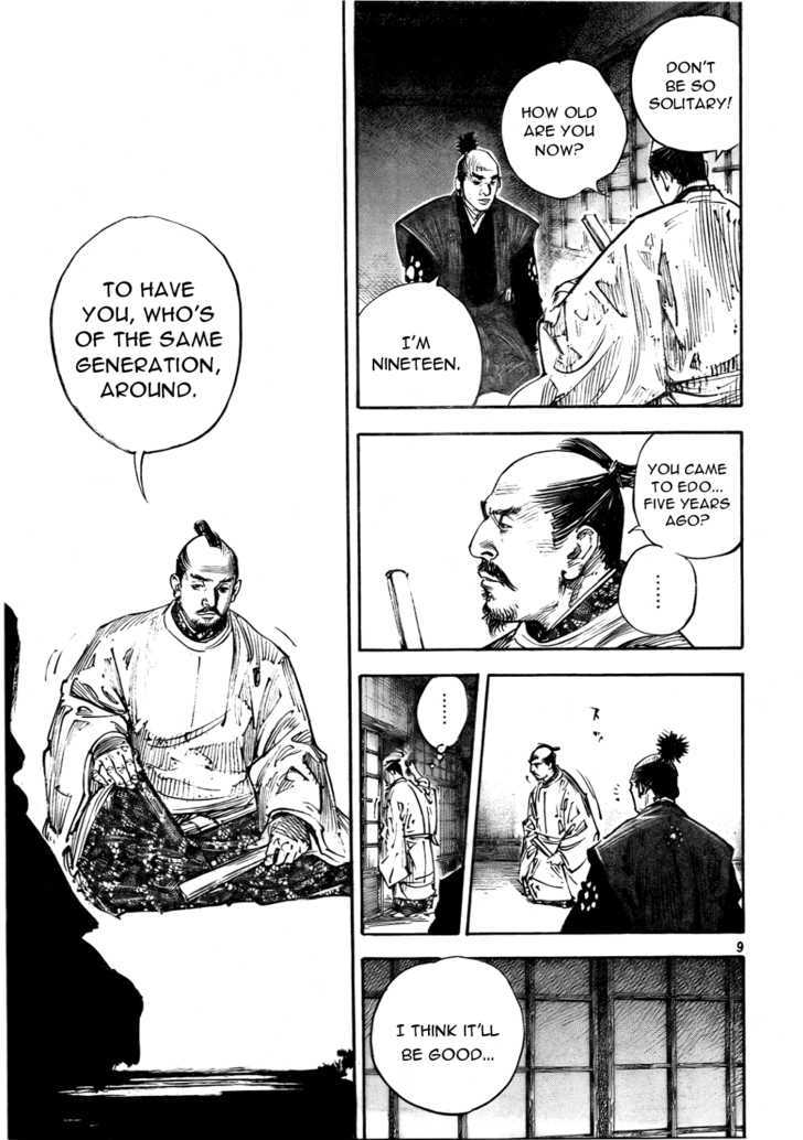 Page 9 of Chapter 290