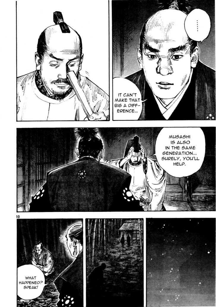 Page 10 of Chapter 290