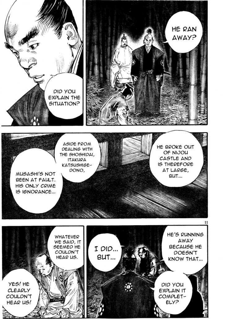 Page 11 of Chapter 290