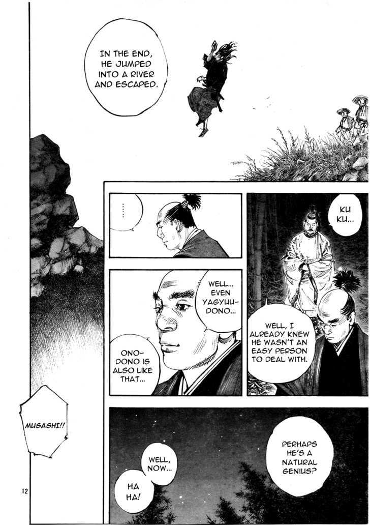 Page 12 of Chapter 290