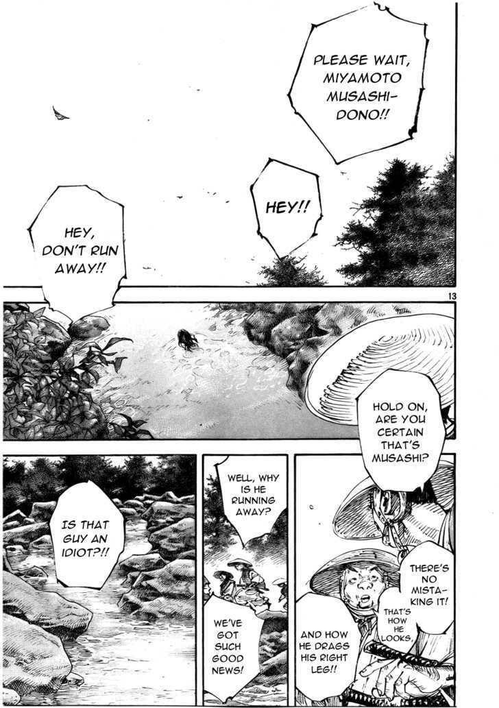 Page 13 of Chapter 290