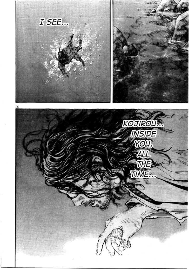 Page 14 of Chapter 290