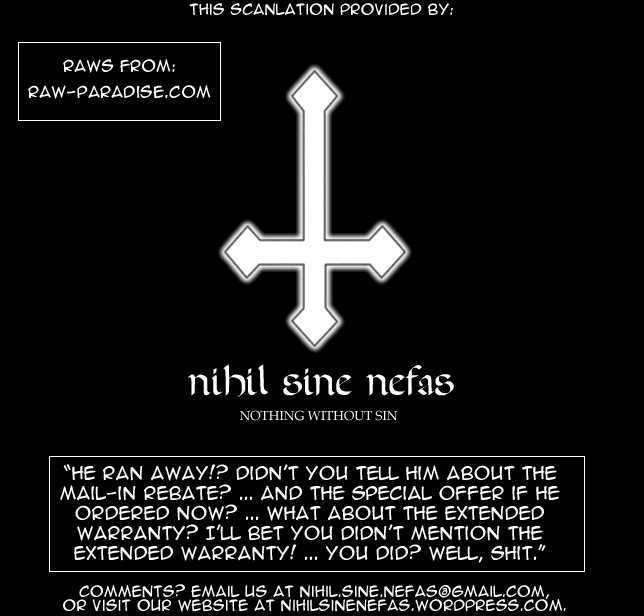 Page 17 of Chapter 290