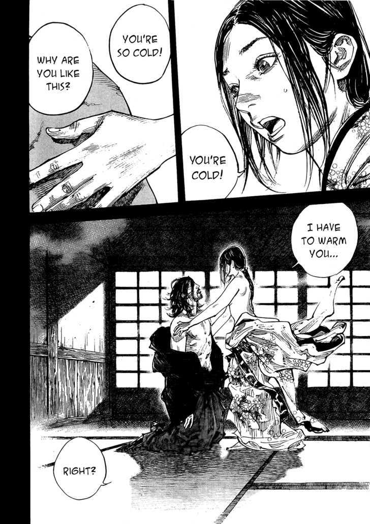 Page 2 of Chapter 291