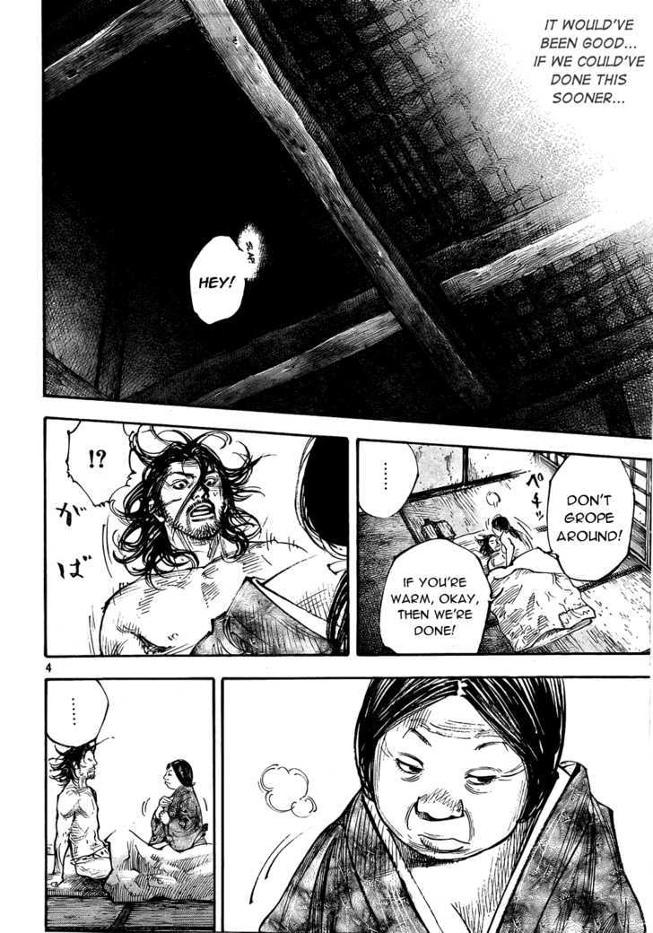 Page 4 of Chapter 291