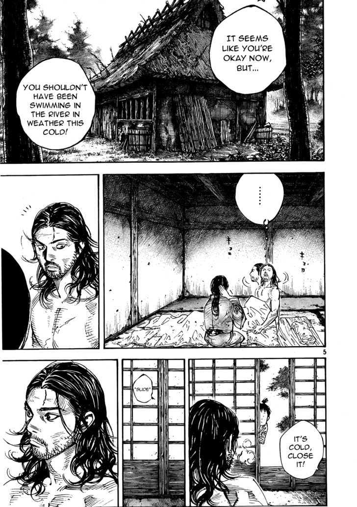 Page 5 of Chapter 291