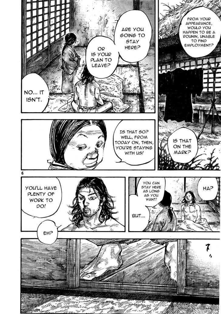 Page 6 of Chapter 291
