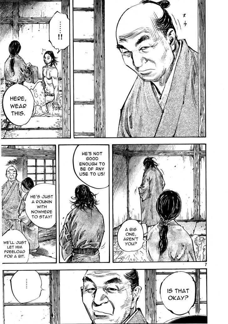 Page 7 of Chapter 291