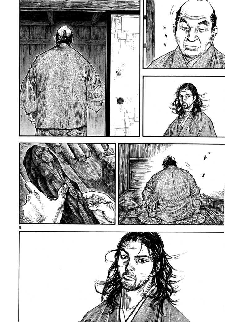 Page 8 of Chapter 291