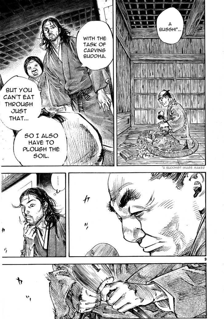 Page 9 of Chapter 291