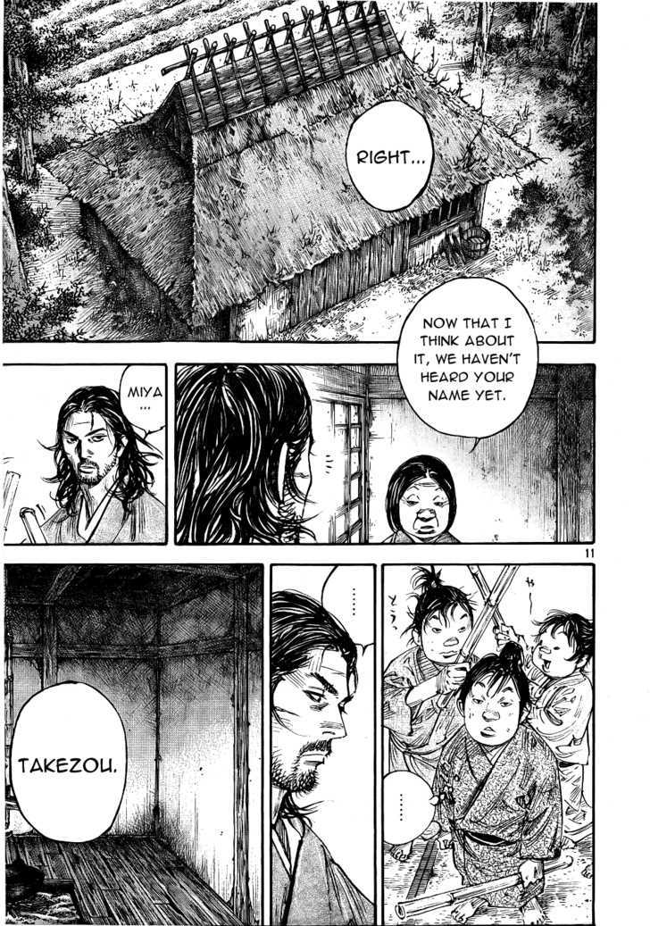 Page 11 of Chapter 291