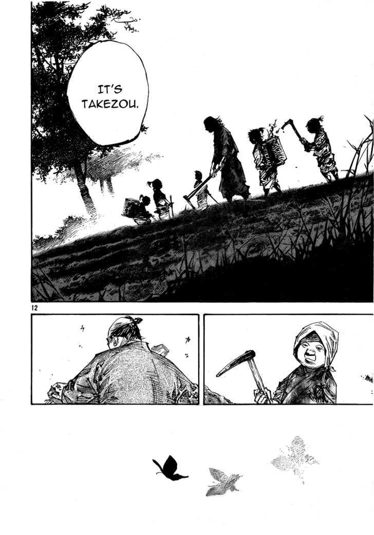 Page 12 of Chapter 291