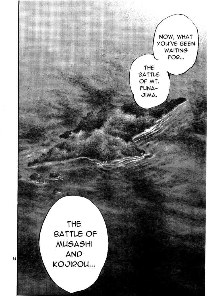 Page 14 of Chapter 291
