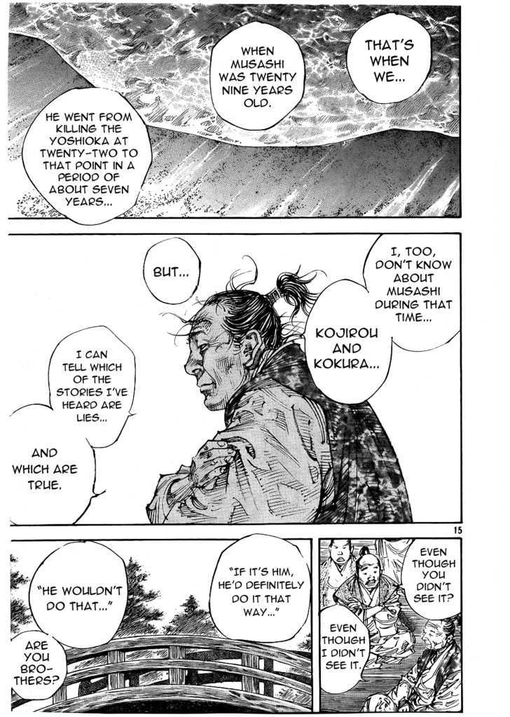 Page 15 of Chapter 291