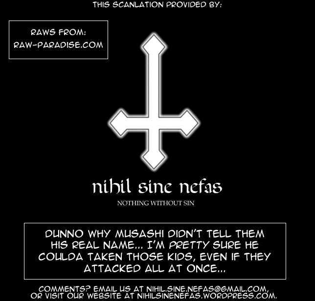 Page 17 of Chapter 291