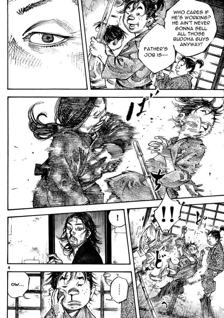 Page 4 of Chapter 292