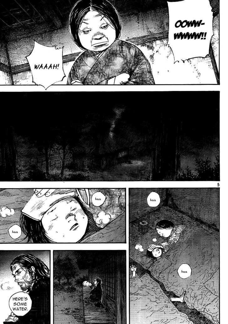 Page 5 of Chapter 292