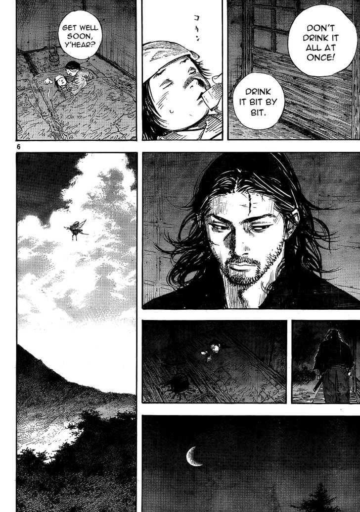 Page 6 of Chapter 292
