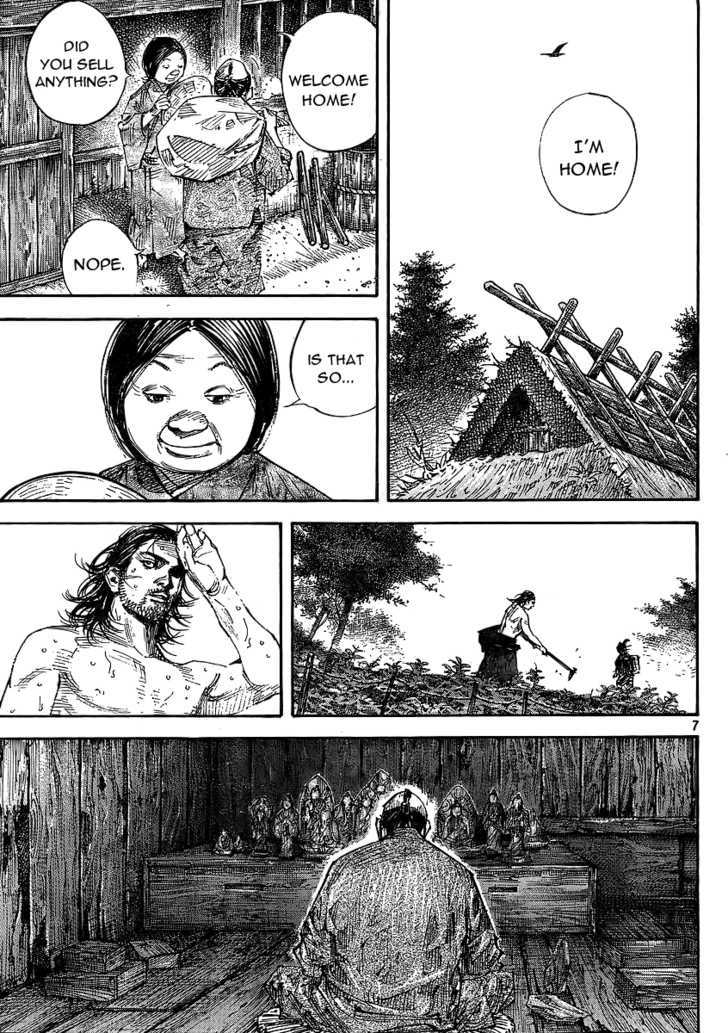 Page 7 of Chapter 292