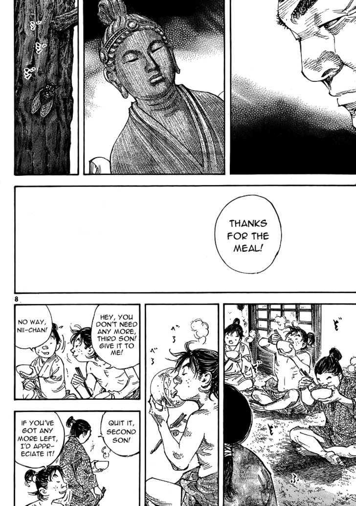 Page 8 of Chapter 292