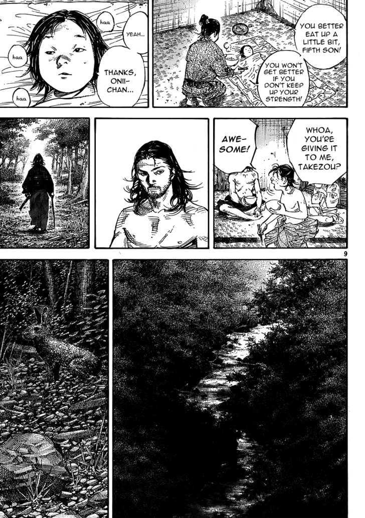 Page 9 of Chapter 292