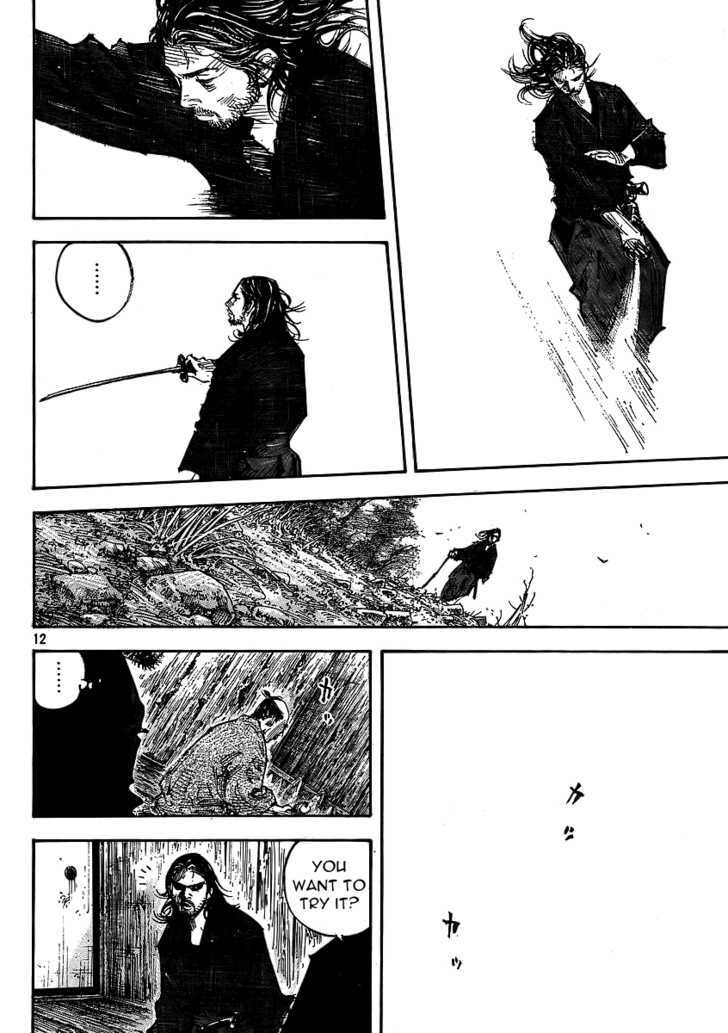 Page 12 of Chapter 292