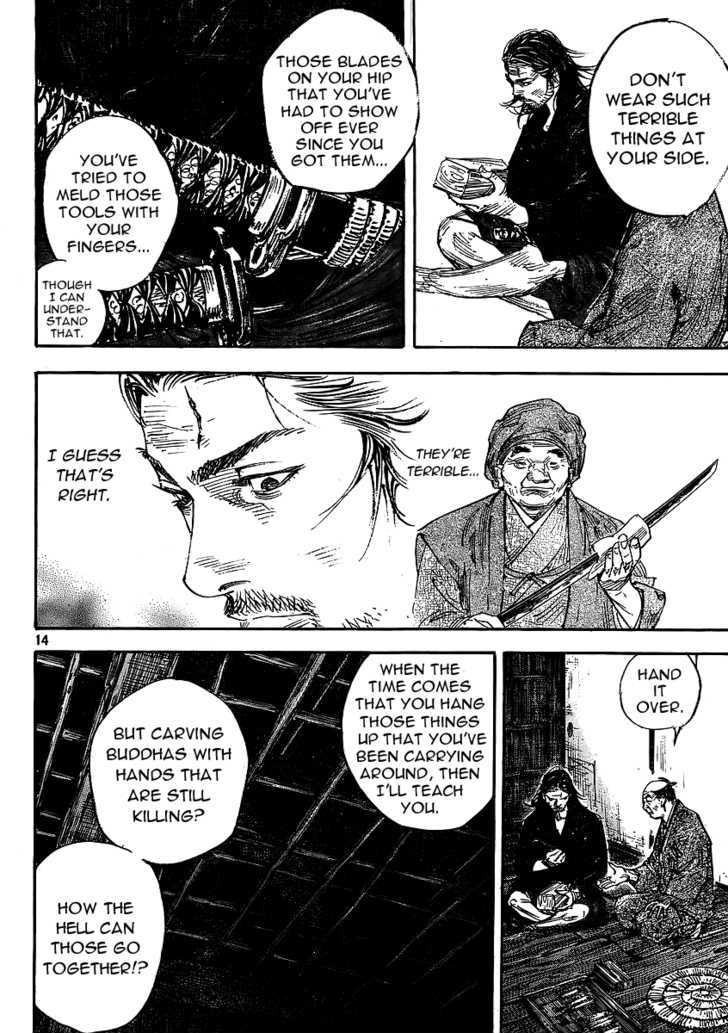 Page 14 of Chapter 292