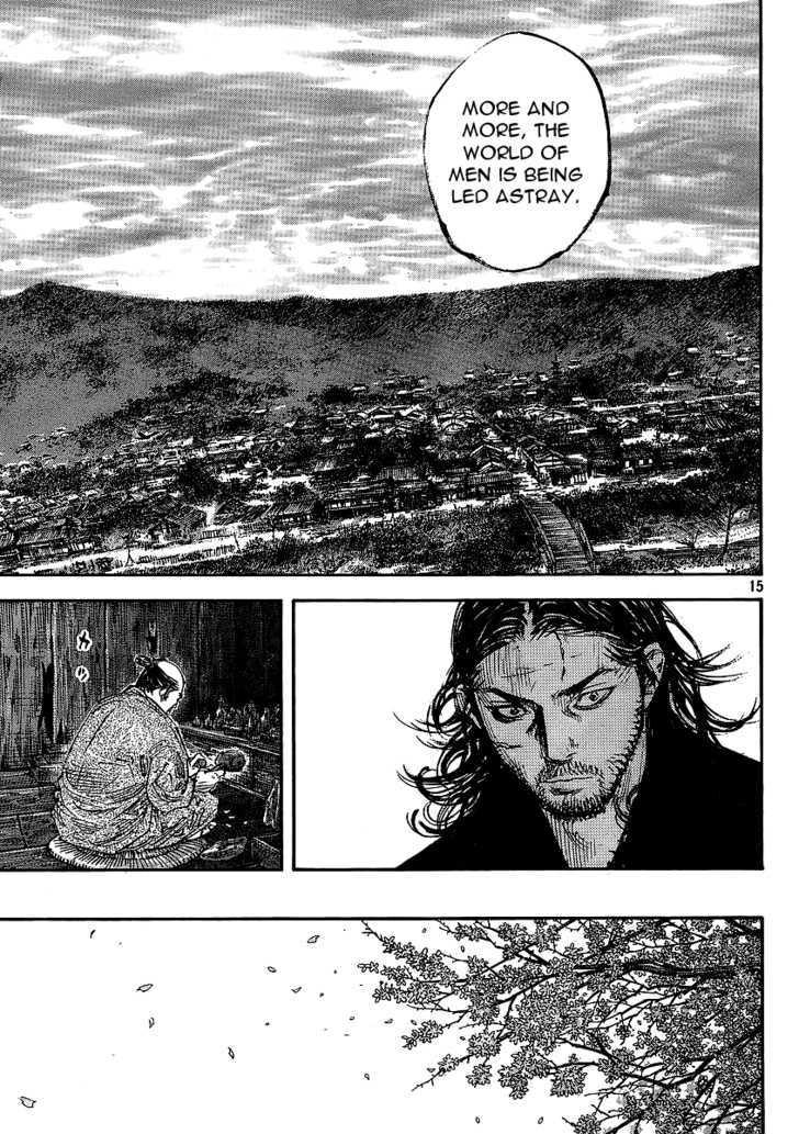 Page 15 of Chapter 292